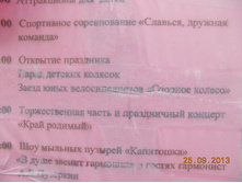 DSCN3332.JPG