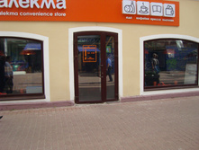 DSC05935.JPG