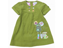 9089301.H2455-Green1.jpg