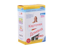 �������� ������ �� DVD