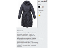LA-D01003.png