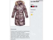 LA-D01024.png