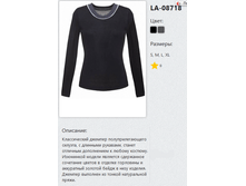 LA-08718.png