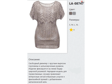 LA-08747.png