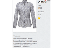LA-11712.png