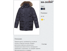MA-D03004.png