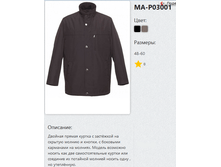 MA-P03001.png