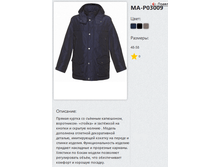 MA-P03009.png