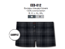  EEB-012 (������� ���.)