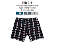 EEB-015 (������� ���.)