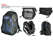 ������ AirTech Blue ������ ��� ATH-BE � ���������� ��� �������� (����� 32,5�), 49.9$.jpg