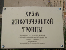 IMG_1851.JPG