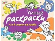 ����� ����������: � � � ������ �� �����