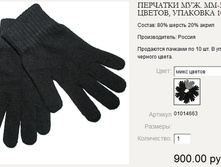 ��-51