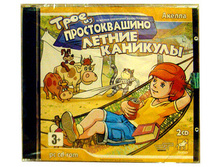 ���� �� �������������: ������ �������� 2 CD