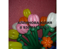 DSCN0276.JPG