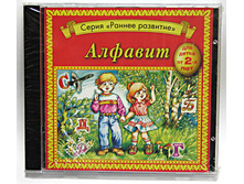 ������� (������� ��������) CD