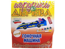�������� ������ (���������� �����������, ����� ��� ����������)