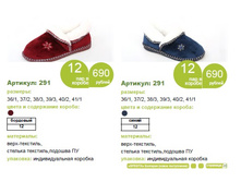 ��� 291 , ���� 690 �.jpg