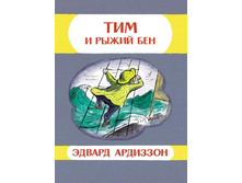 274�