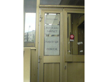 28.09.2007 8:39:22