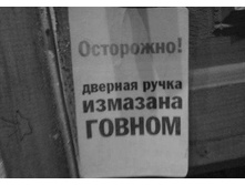 28.09.2007 8:40:12