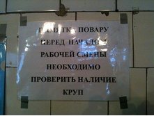 IMG_0797.jpg