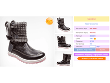 2013-09-17_173820.png