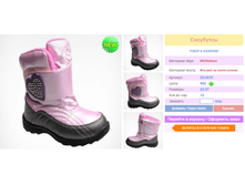 2013-09-17_171033.png