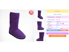 2013-09-18_102847.png