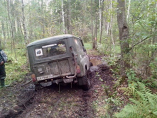 IMG_20130914_163217.jpg
