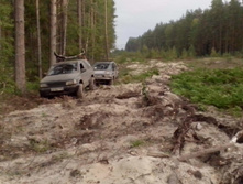 IMG_20130914_164631.jpg