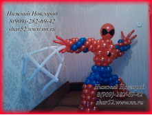IMG_20130922_181355.jpg