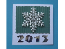 �������� "2015" (��������)