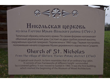 IMG_8170.jpg