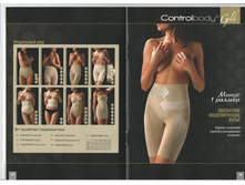 6468597.ControlBody_Gold.jpg