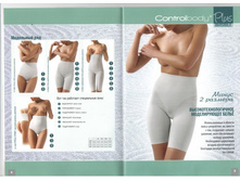 6468599.ControlBody_Plus.jpg