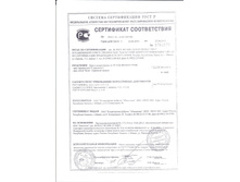 20131003_172458.jpg
