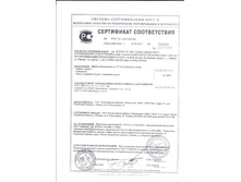 20131003_172559.jpg