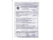 20131003_172659.jpg