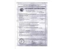 20131003_172755.jpg