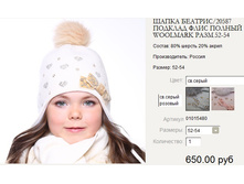 20587.jpg