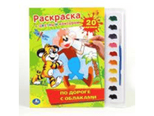 image349.png