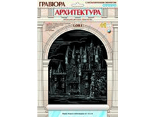 image414.png