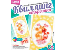 image448.png