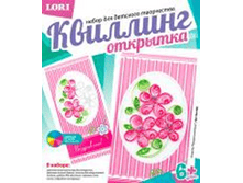 image450.png