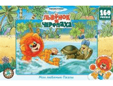 image660.png