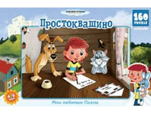 image662.png