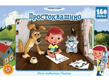 image663.png