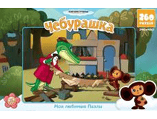 image664.png